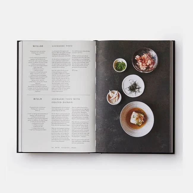Phaidon | Japan: The Cookbook Nancy Singleton Hachisu