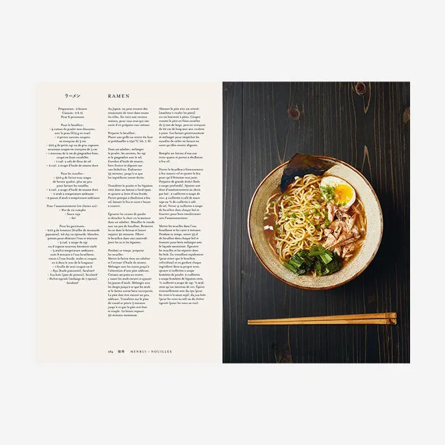 Phaidon | Le livre de cuisine - Japon